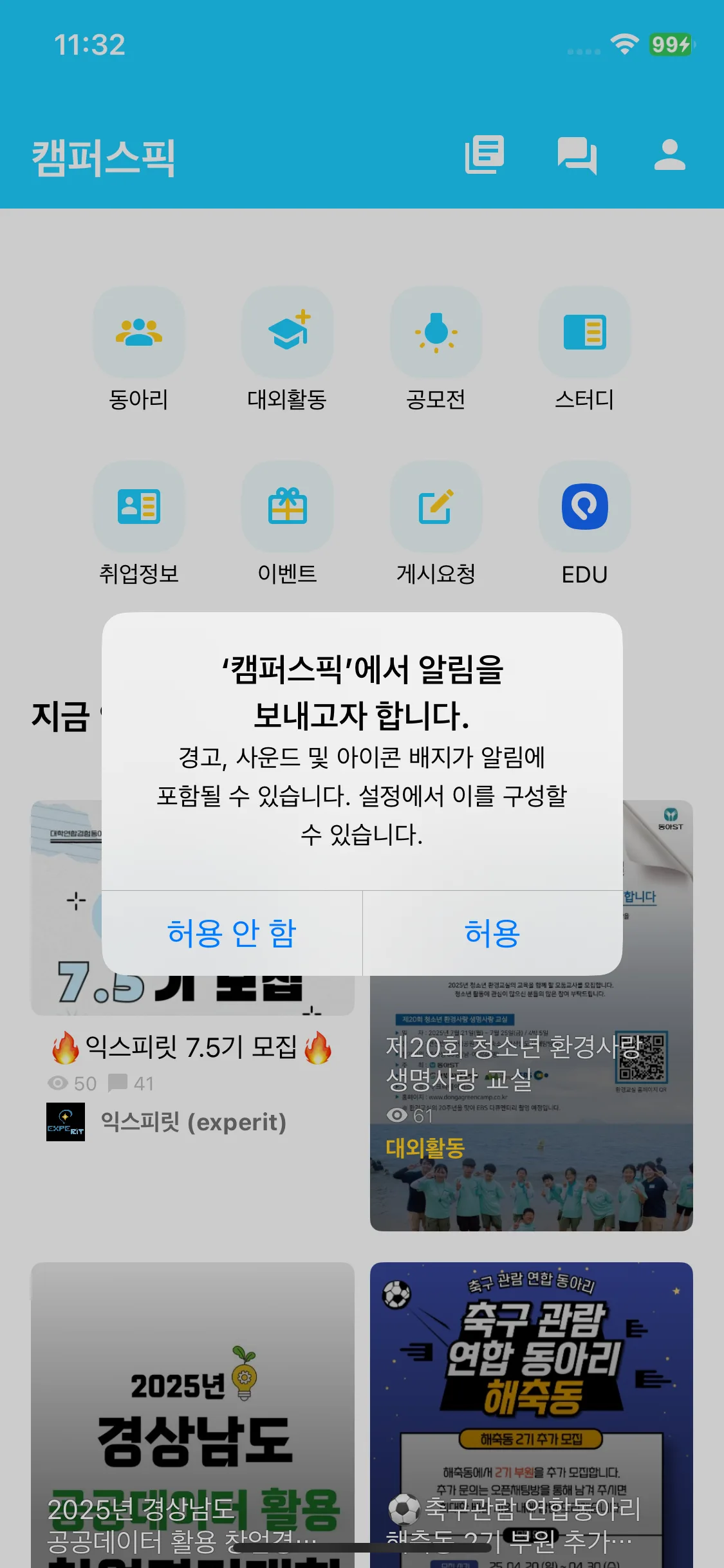 Test Image 1
